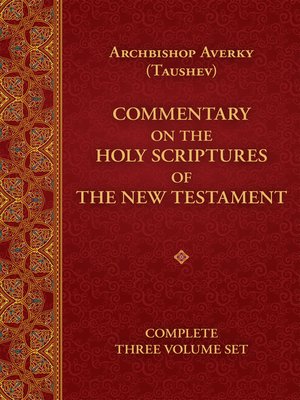 cover image of Commentary on the Holy Scriptures of the New Testament